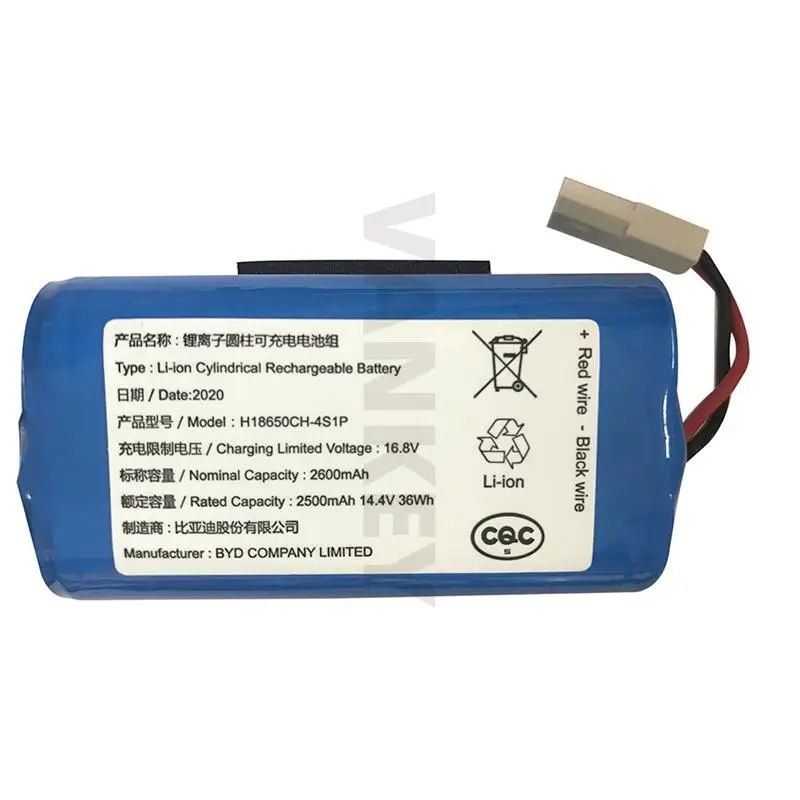 Batterie de remplacement d'origine H18650CH-4S1P pour Xiaomi ata jia Mi balayage vadrouille Robot aspirateur G1 2600mAh