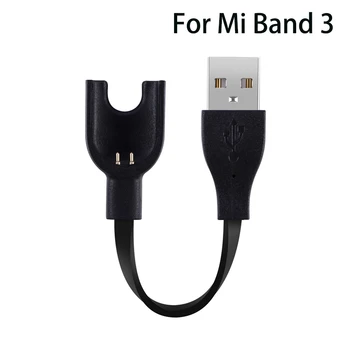 

2020 Mini Charger For Xiaomi Mi Band 3 Charger Cable Data Cradle Dock Charging Cable USB Charger Replacement Cord