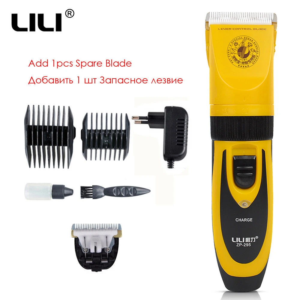 electric grooming clippers