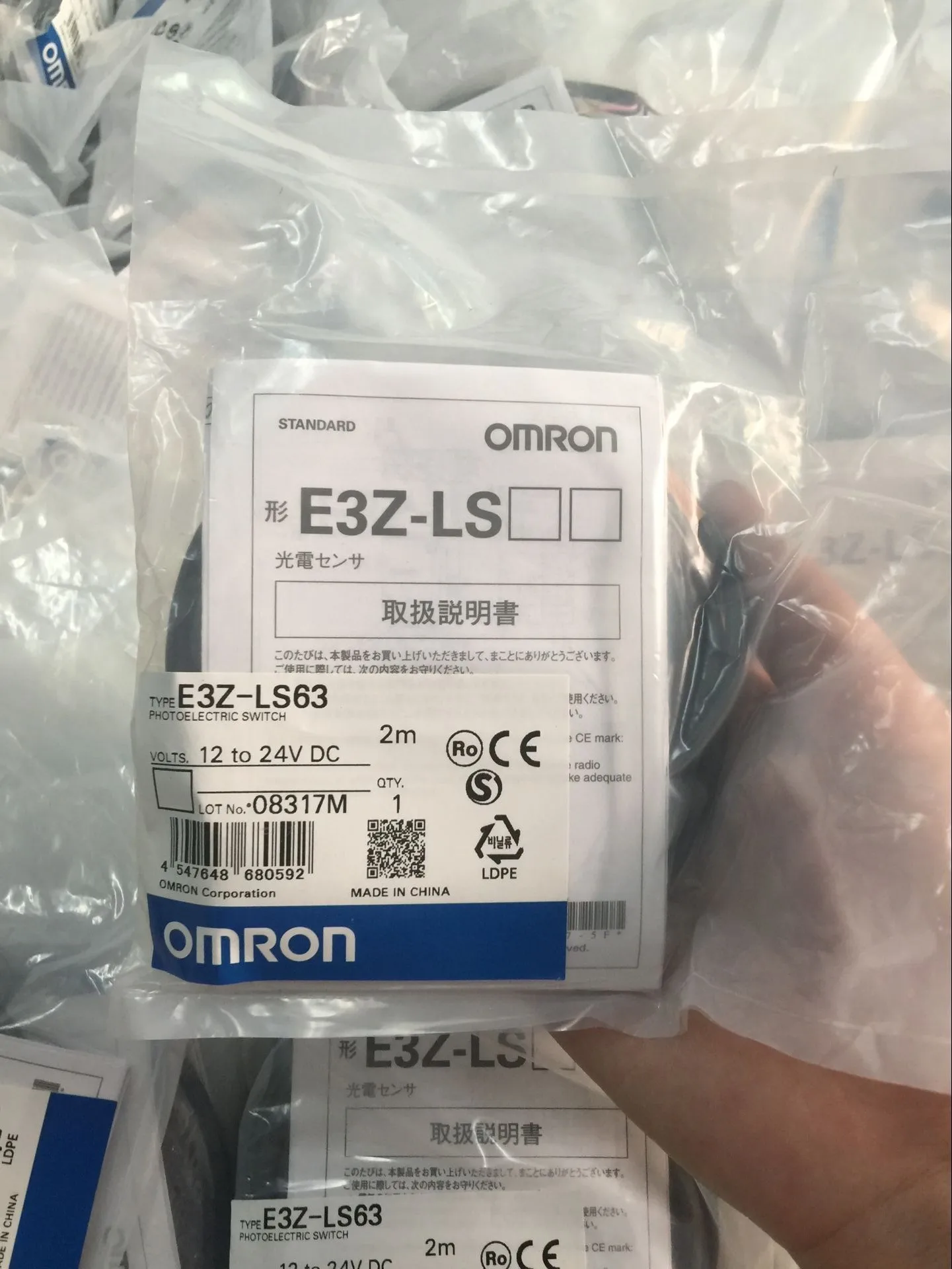 E3Z-L61 E3Z-L81 E3Z-LS86 LS88 LS83 LS86 LS66 LS63 LS68 LS81 фотоэлектрический включатель OMRON Сенсор