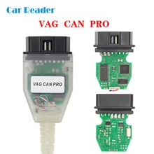 VAG CAN PRO V5.5.1 с FTDI FT245RL чип VCP OBD2 Диагностический интерфейс USB кабель Поддержка Can Bus UDS K Line работает для AUDI/VW