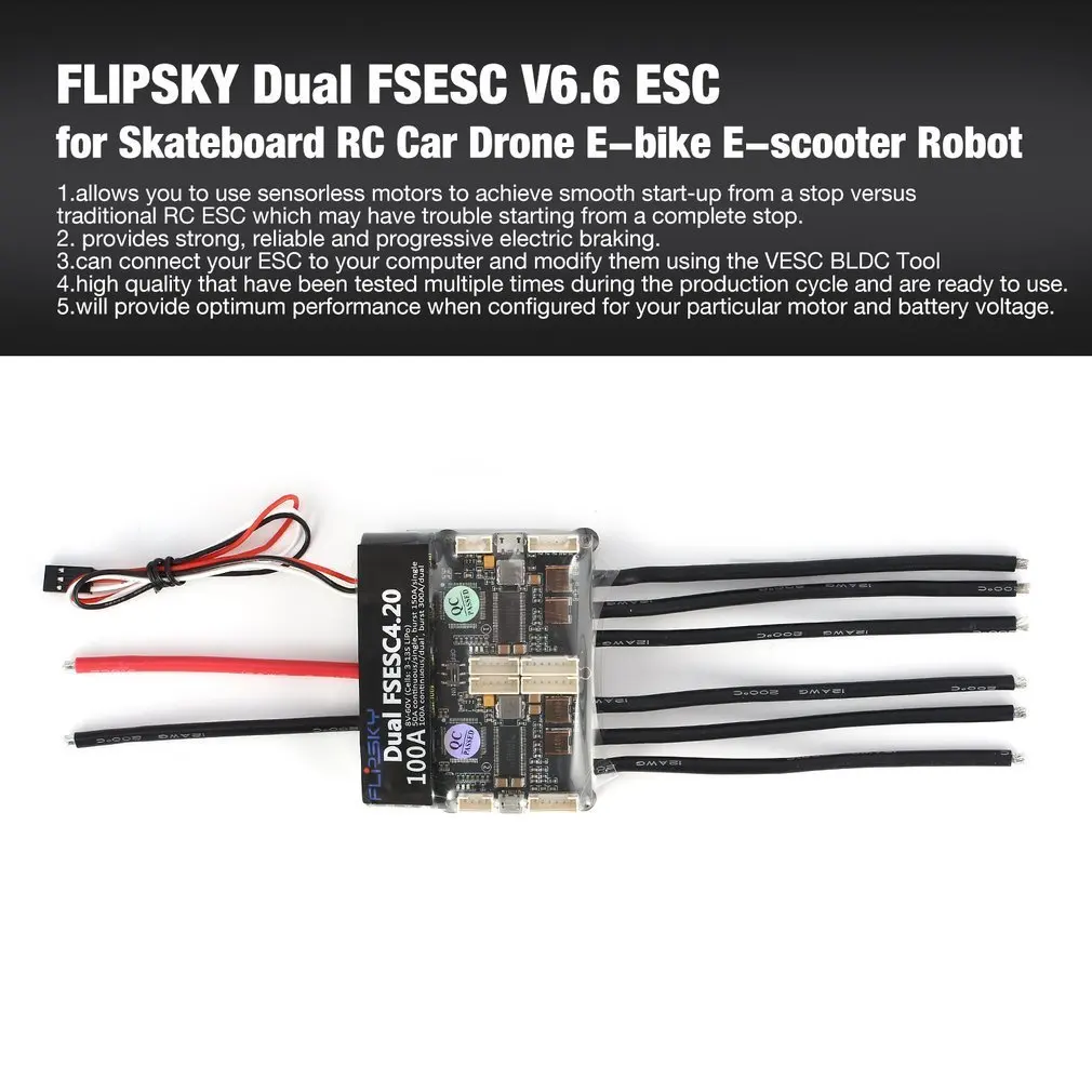 HGLRC FLIPSKY FSESC 50A V4.2 ESC электронный контроль скорости для электрического скейтборда RC автомобиля лодки E-bike E-scooter робота