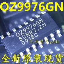 5 шт./лот OZ9976GN 0Z9976GN