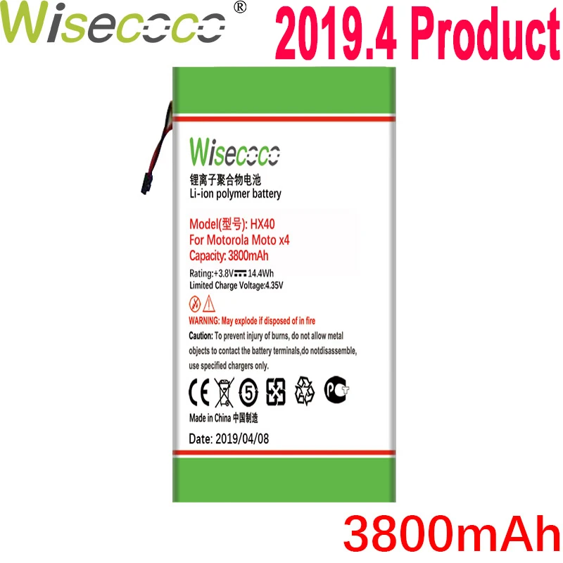 

WISECOCO 3800mAh HX40 Battery For Motorola MOTO X4 XT1900-1 XT1900-2 XT1900-3 XT1900-4 XT1900-5 /6 Phone High Quality Battery