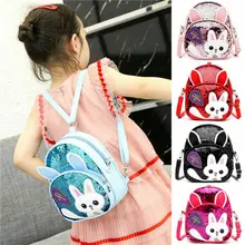 Милый детский рюкзак для малышей, школьный рюкзак с объемным рисунком животных, сумка через плечо