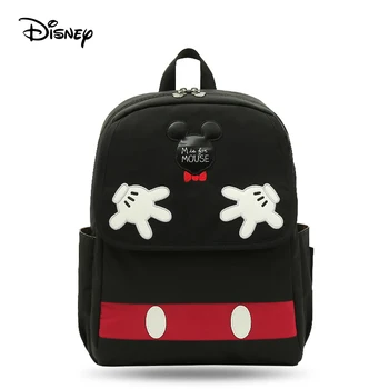 

Disney usb Mummy bag multi-function large capacity insulation shoulder portable fashion baby out of the back milk Diaper Bags