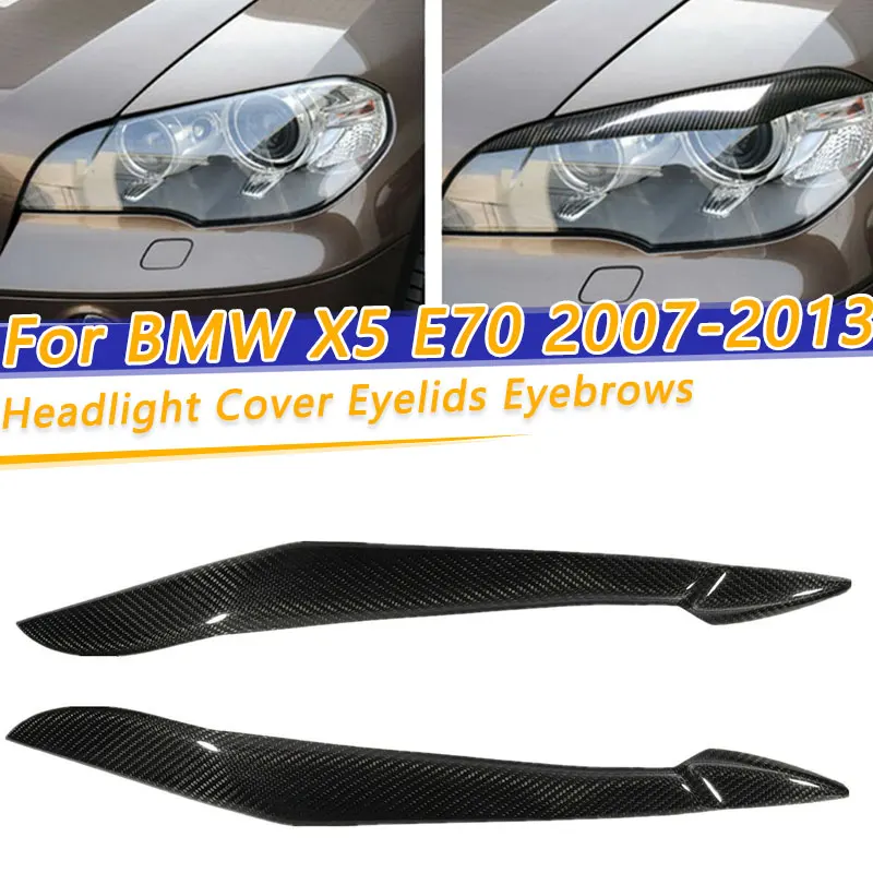 COOYIDOM 1 пара для BMW X5 E70 2007 2008 2009 2010-2013 Накладка на фары углеродное волокно веки