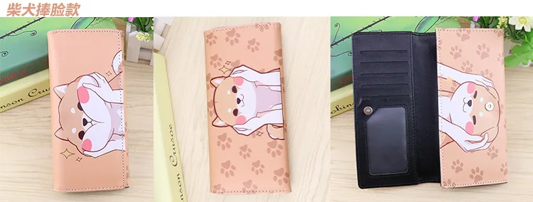 Корги Doge Neko Atsume Кот задний двор Шиба ину Длинный кошелек держатель для ID карты мультфильм животных кошки собаки студентов мужчин и женщин подарок