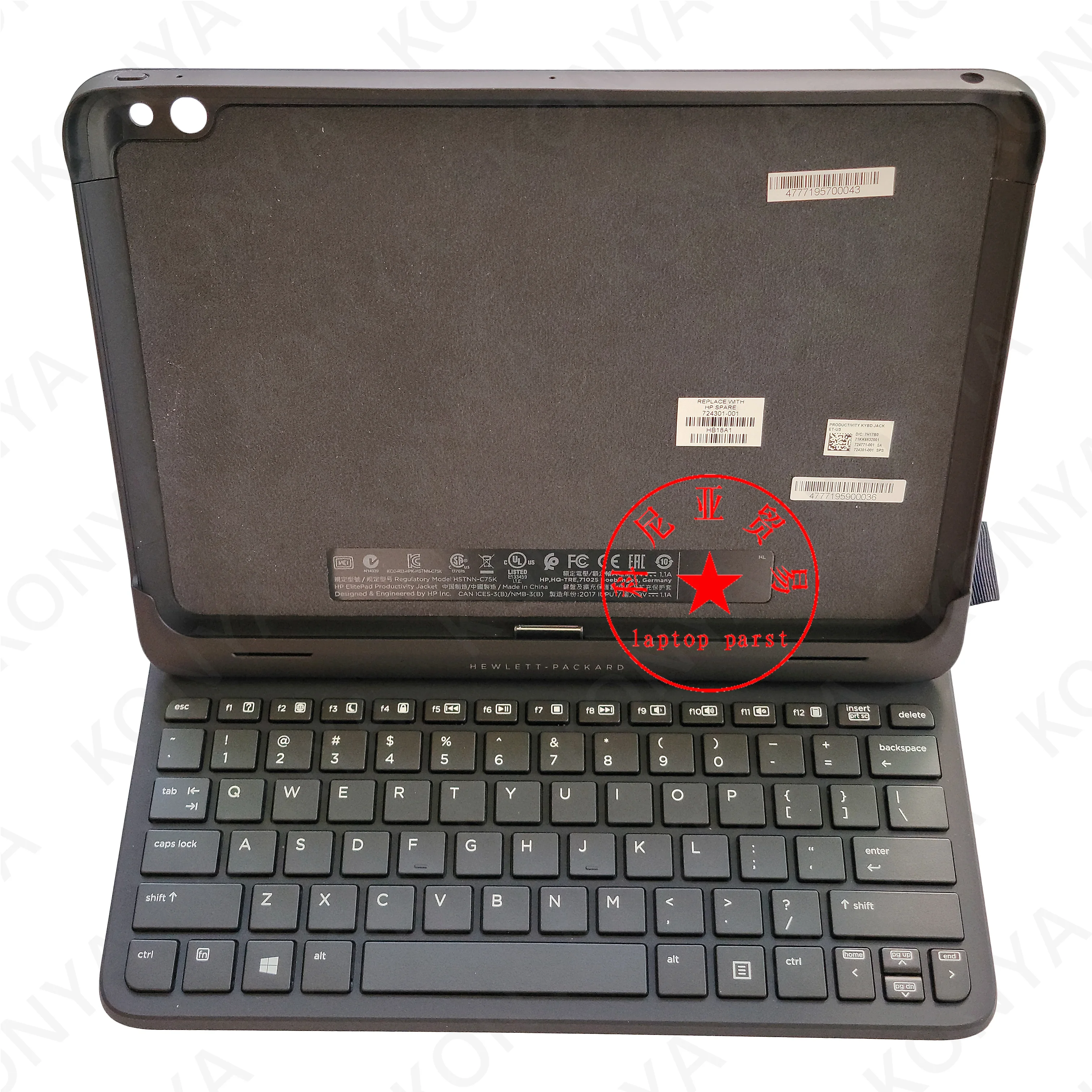 1000 g2 tablet caso protetor teclado base