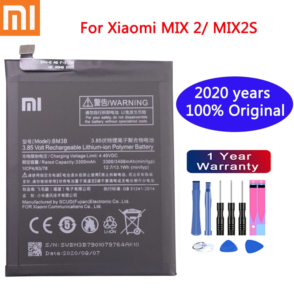 Сменный аккумулятор BM3B 3300 мА · ч для XiaoMi Mix 2 / 2S инструменты в подарок | Мобильные