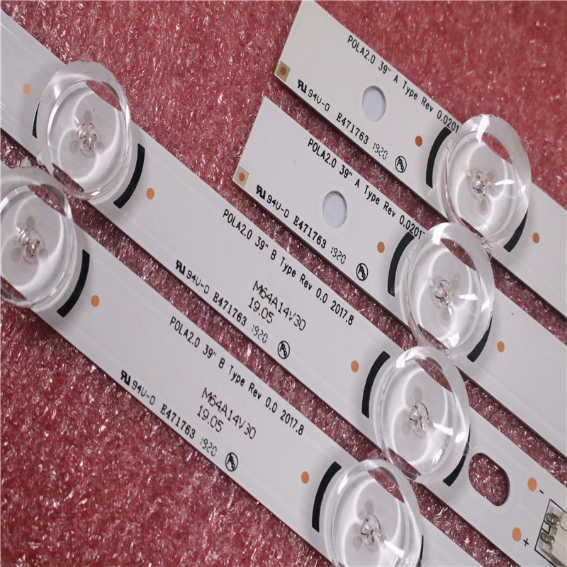 lg innotek pola 100% pola2.0 39 