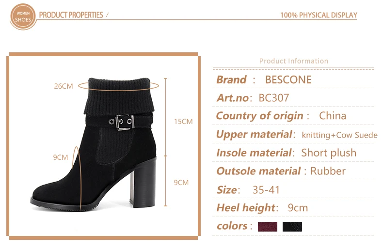 BESCONE/Модные женские ботильоны повседневная обувь без шнуровки с круглым носком на квадратном каблуке женские ботинки ручной работы на очень высоком каблуке 9 см; BC307