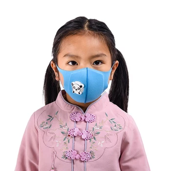 

Baby Child Face Mask Mouth Mask With Breath Valve Anti Dust Anti-Bacterial Kids Masks PM2.5 Respirator