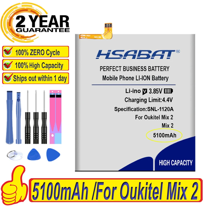 Аккумулятор HSABAT 100% мА · ч для Oukitel Mix 2 gfit в подарок | Мобильные телефоны и