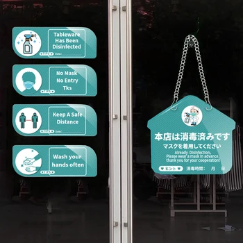 

8/10pcs Acrylic Non-toxic English Safety Notice Sign Business Restaurant School Office Building Warning Signs Decals