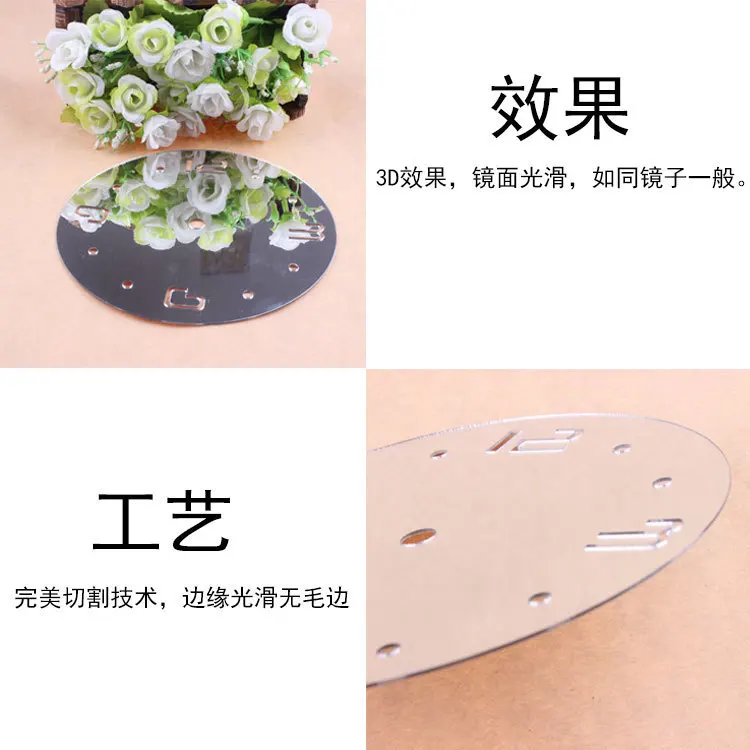 Производители оптом креативные DIY настенные часы акриловые цифровые настенные часы дизайнерские часы Ресторан Настенные часы Забавные часы