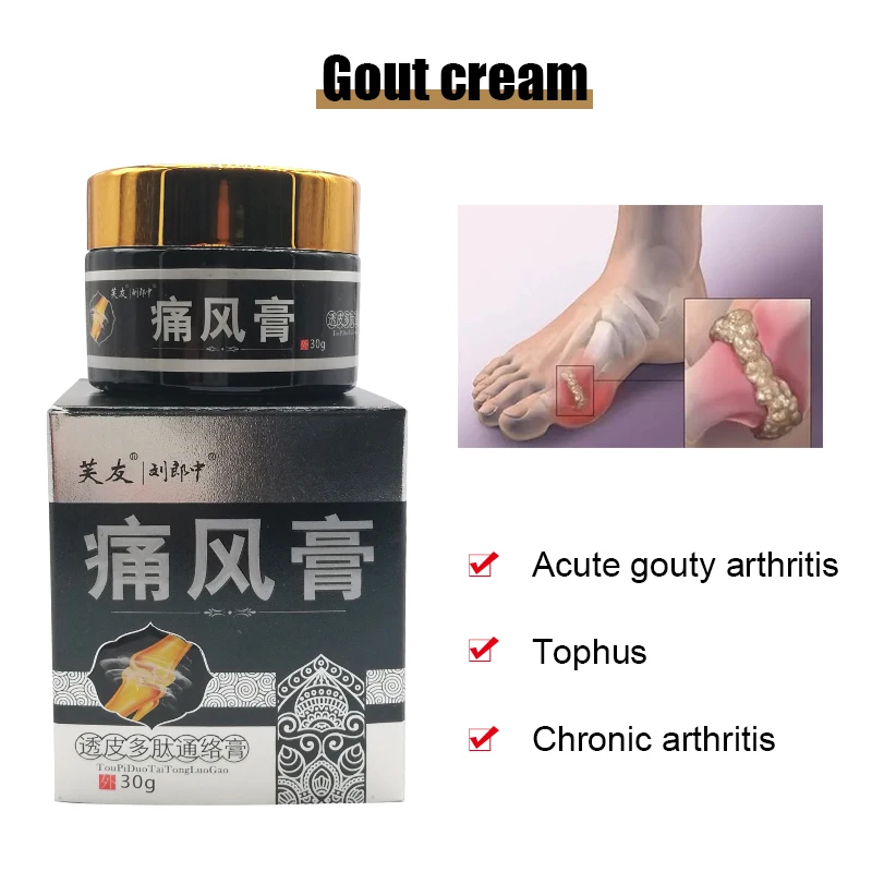 1pcs Chinese Herbal Medicine Gout Cream Treatment Gout Cause Neck Waist Shoulder Leg Joint Bone Pain Skin Antibacterial Ointment