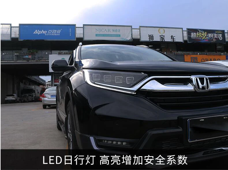 QQ截图20190908215410