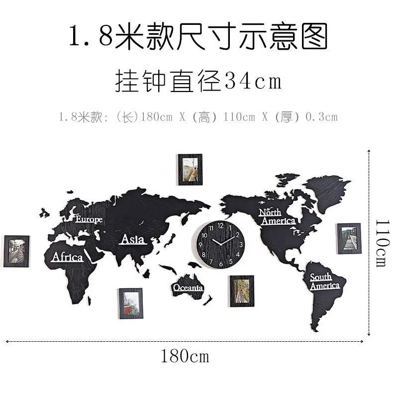Large Wall Clock Diy Sticker Wood Photo Frame 3d World Map Clocks Color:180X110CM