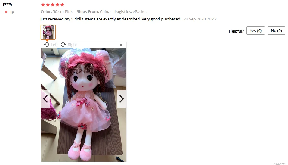 7D9BC355-0A52-41a8-A3B9-3D5F15A77743