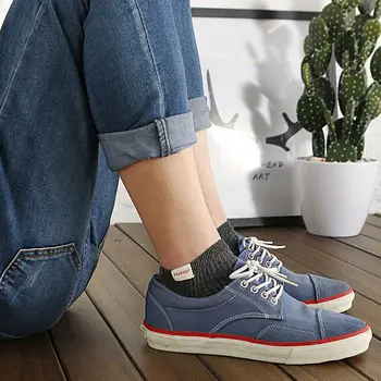 

Men's Boat Socks Fashion Casual All-match Socks Solid Color Double Needle Sweat-absorbent Breathable Cotton Boat Socks