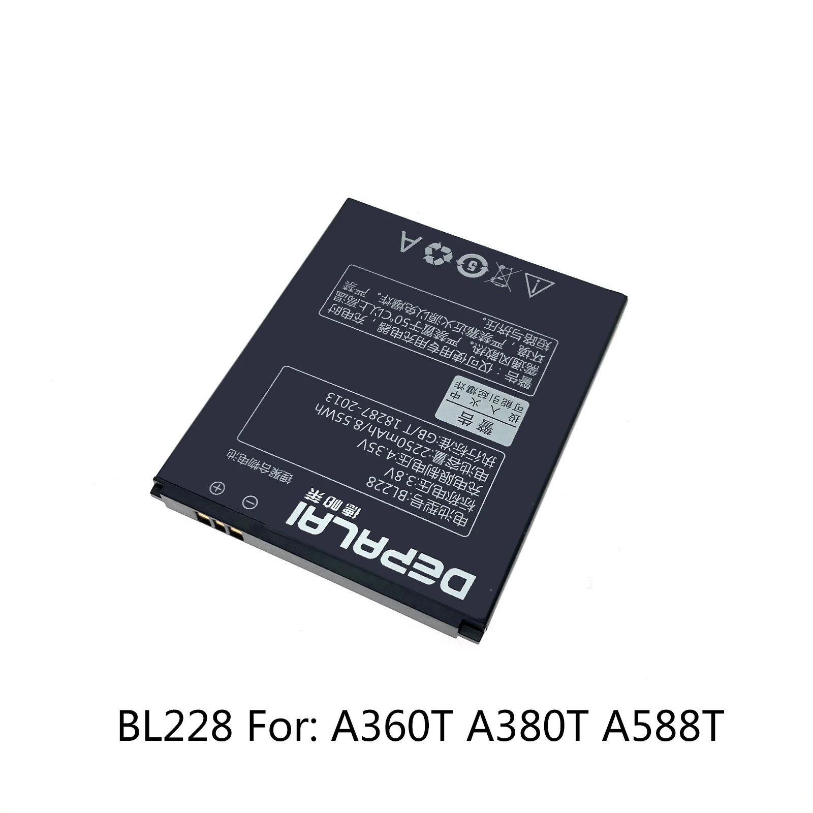 Аккумулятор BL222 BL228 BL229 для Lenovo S660 S668T A360T A380T A588T A8 A806 A808T высококачественные литий