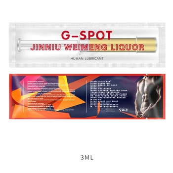 Jing Niu G Spot Wei Meng  Lubricant Oil Mens Sex Oil Vagina Anal Sex Gel for Gay Lubricants 5