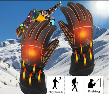

2Pcs Powered Heated Touch screen Gloves Multisports Winter Warmer Waterproof Safety Gloves