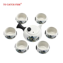 7 шт Снежная глазурь чайные наборы, 6 чайных чашек и 1 чайный горшок, чайный набор кунг-фу для путешествий. Лидер продаж керамического чайного набора. Кофейная чашка