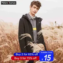 METERSBONWE толстовки зимние мужские шерстяные пальто Простые короткие пальто корейские приливы куртка Молодежная