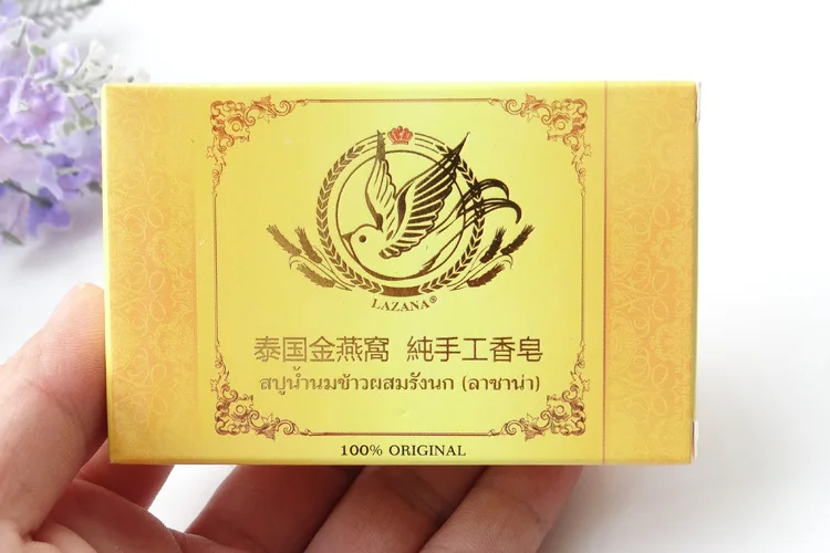 Thai Soap Siamnature Golden Bird's Nest Essence Whitening Face Wash