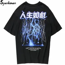 Men Hip Hop T Shirt Lightning Print T-Shirt Streetwear Chinese Letter Tshirt Oversized Harajuku Summer Tops Tees Cotton New