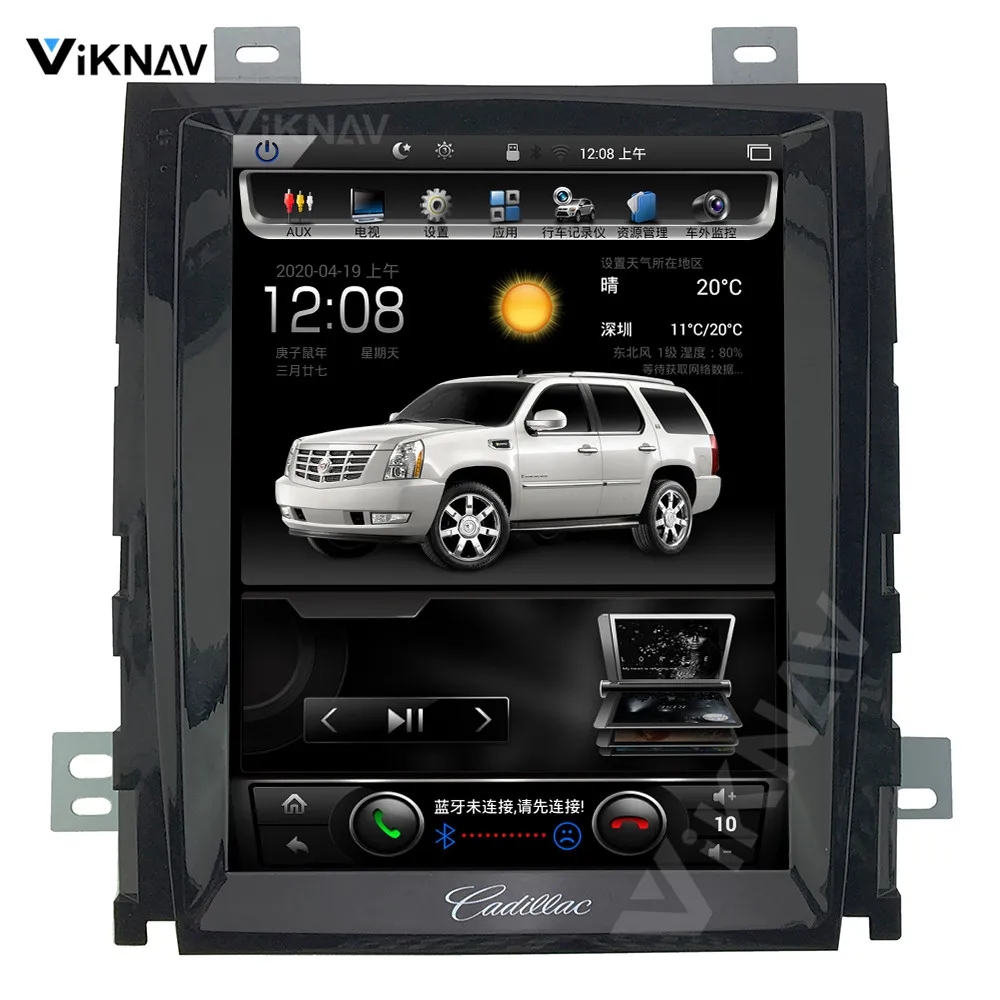 Car Gps Radio Dvd Player For Cadillac Escalade 20072012 Auto