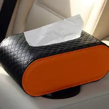 Автомобильная салфетница бумажная салфетка коробка Авто отделение для солнцезащитной шторки коробки микрофибра кожа подлокотник держатели для туалетной бумаги