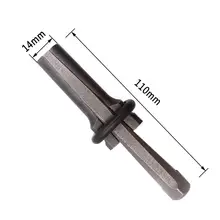 DishyKooker 3 шт. каменный сплиттер 9/16in металлический штекер клинья и перья прокладки бетона Рок Камень Splitter для ручного инструмента