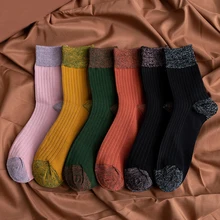 Осенние и зимние новые модные шелковые носки, носки контрастных цветов, уличные носки