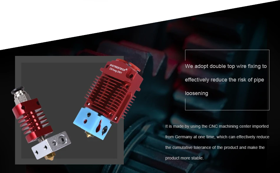 2进1出喷头详情_06