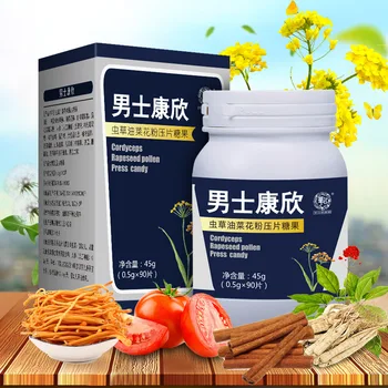 

Free shipping 90 tablets/bottle Rape pollen pupae grass qianliemen Kangxin lycopene tablets adult male tablets
