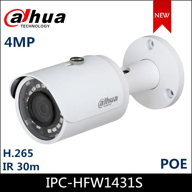 

Dahua IP camera 4MP IPC-HFW1431S security camera with POE network camera