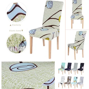 

1/2/4/6Pc Spandex Elastic Stretch Printing Chair Cover Universal Removable Protection Cover For Wedding Banquet Hotel Dining