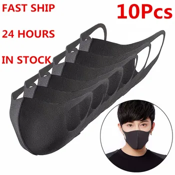 

10 Piece Black Gray Pink Face Mouth Mask Unisex Dust-proof Cotton Mascarillas Reusable Anti Fog Dust Haze Mouth Cover Washable