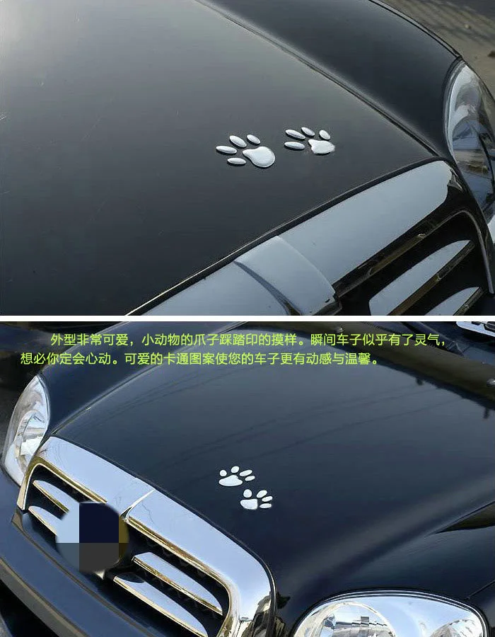 Автомобильные аксессуары ПВХ мягкие наклейки маленькие ножки модифицированные стикеры автомобильные наклейки крышка топливного бака наклейка наружные украшения