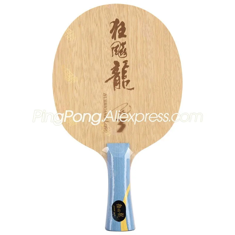DHS Hurricane Long 3 MA LONG ракетки для настольного тенниса с лезвием (7 ply Wood) оригинальные