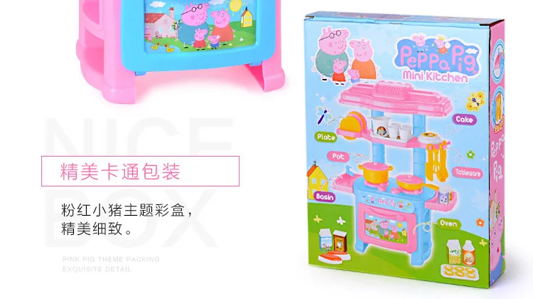 Горячая Распродажа, Детский Мини Игровой домик, игрушки для девочек, модель посуды, корзина для покупок, набор кухонных игрушек