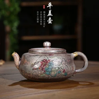 

The king of the engineering learn yixing purple sand tea set to collect firewood town pot of green Duan Ping GaiHu