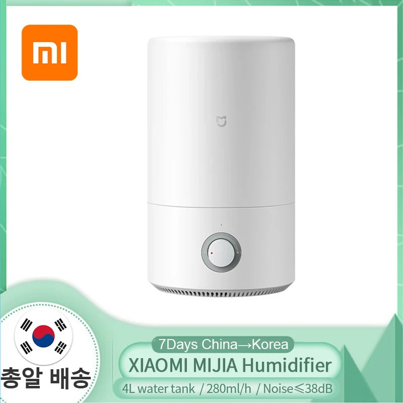 Ароматерапевтический диффузор XIAOMI MIJIA HL увлажнитель воздуха Ароматический