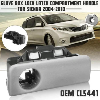 

Glove Box Lock Latch Compartment Handle Door Latch Assembly for Toyota Sienna 2004-2010 55506-AE010-B0 Gray