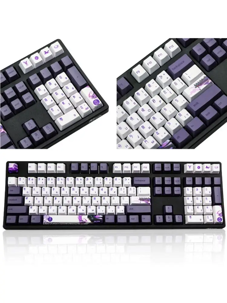 113 Keys Purple Datang Keycap PBT Sublimation Keycaps OEM Profile Mechanical Keyboard Keycap Chinese Style GK61 GK64 113 Keys Purple Datang Keycap PBT Sublimation Keycaps OEM Profile Mechanical Keyboard Keycap Chinese Style GK61 GK64