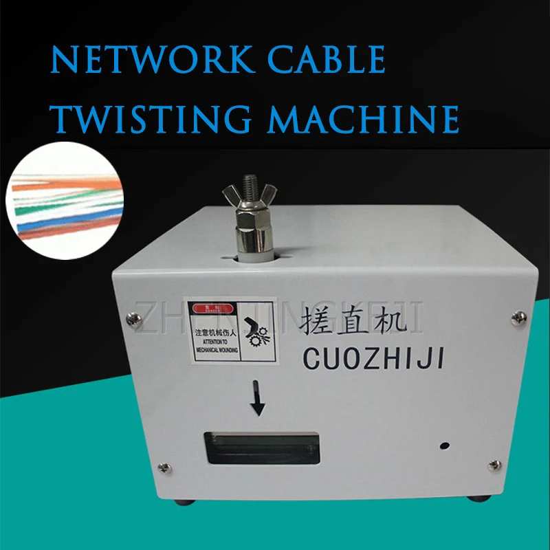 

Cable Rub Straight Machine Network Line Twist Thread Tools Electronic Grapple Cable Management Equipment Wire Harness Processing