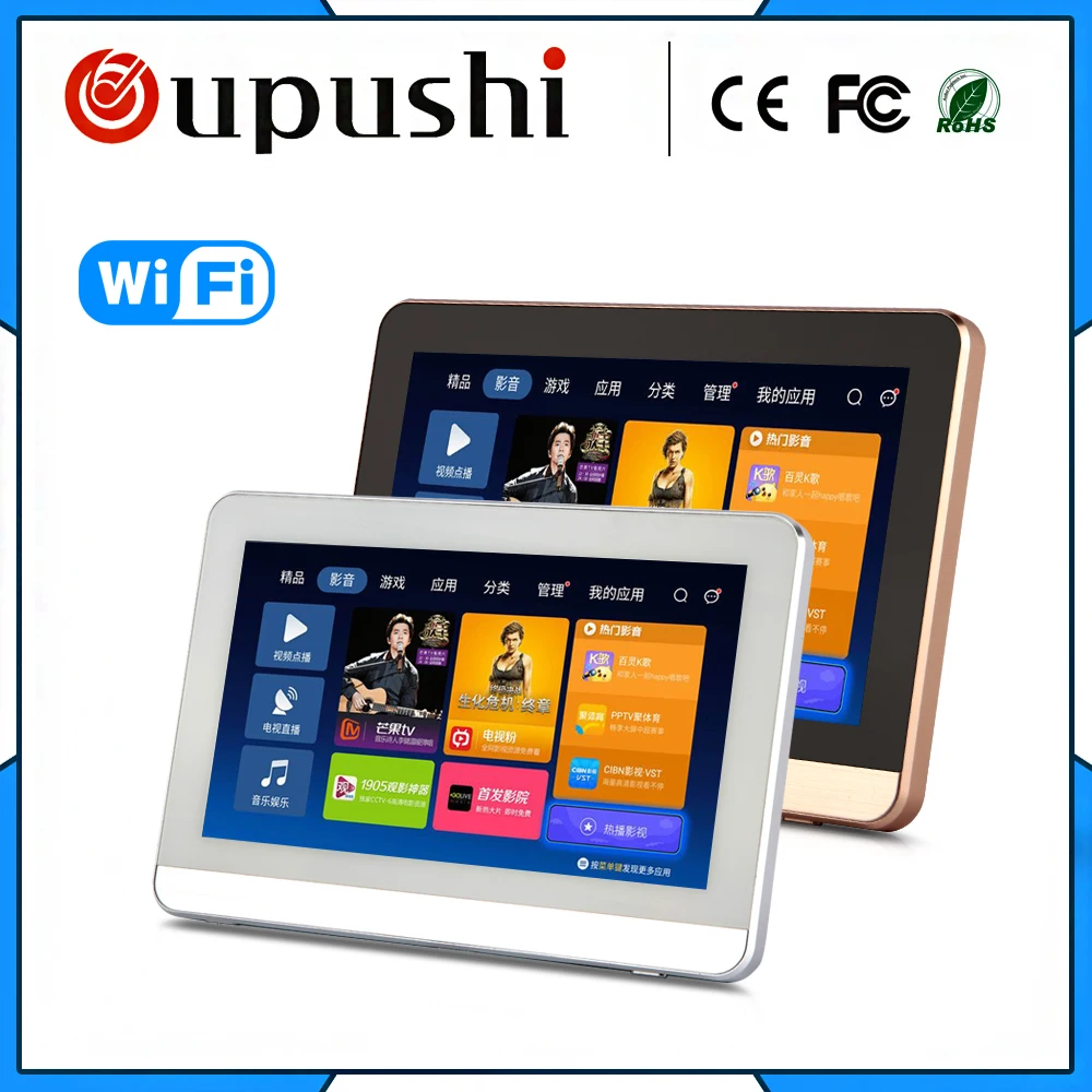 Home Audio Visual in Wall Amplifiers,FM/SD/AUX IN/USB Music Player